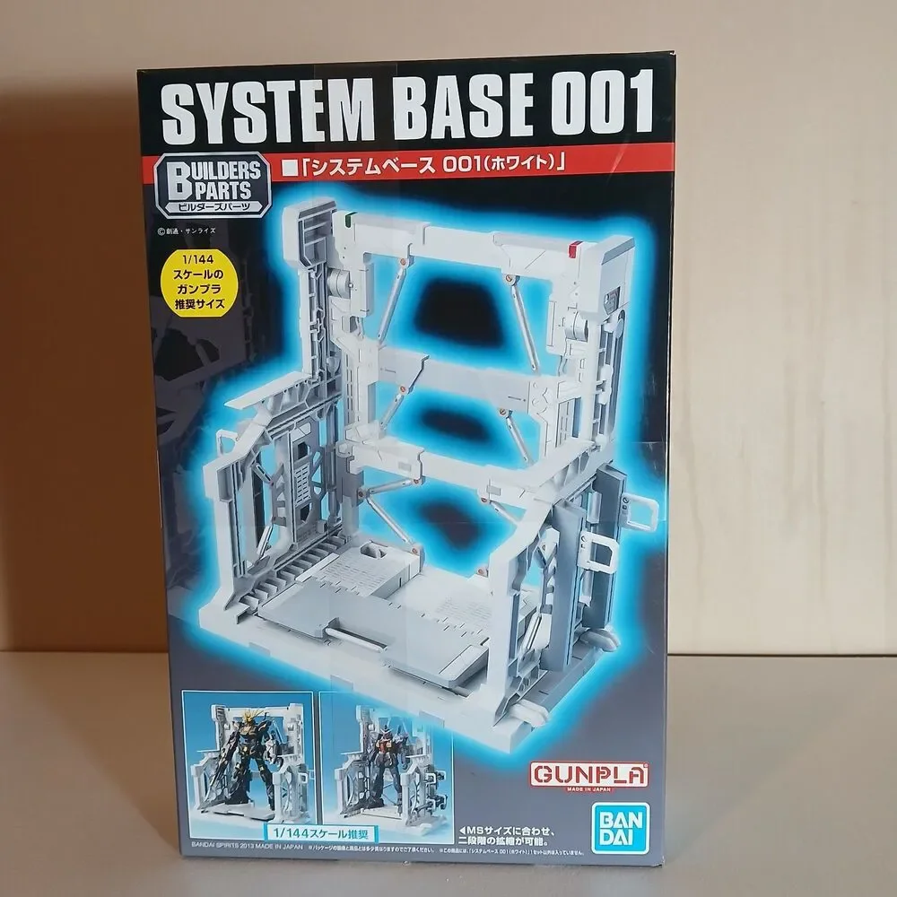 Bandai Builders Parts Expandable System Base 001 White Gundam 2120450003371